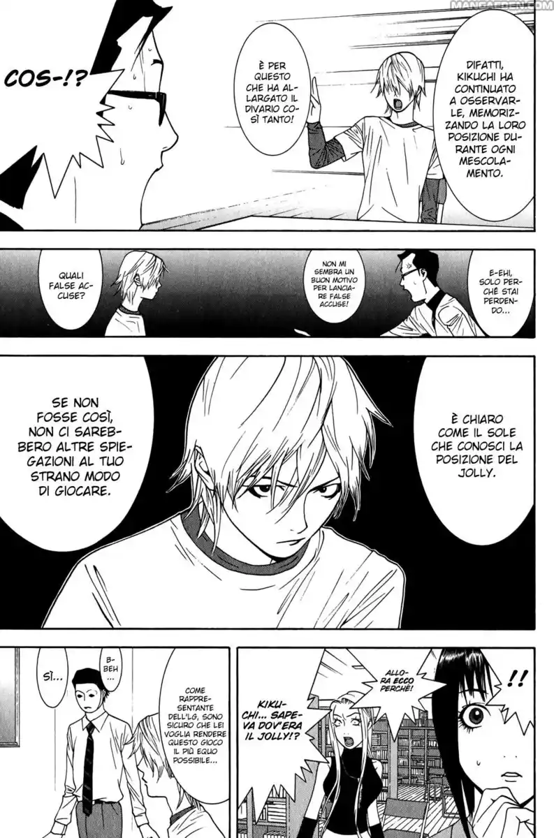 Liar Game Capitolo 74 page 4