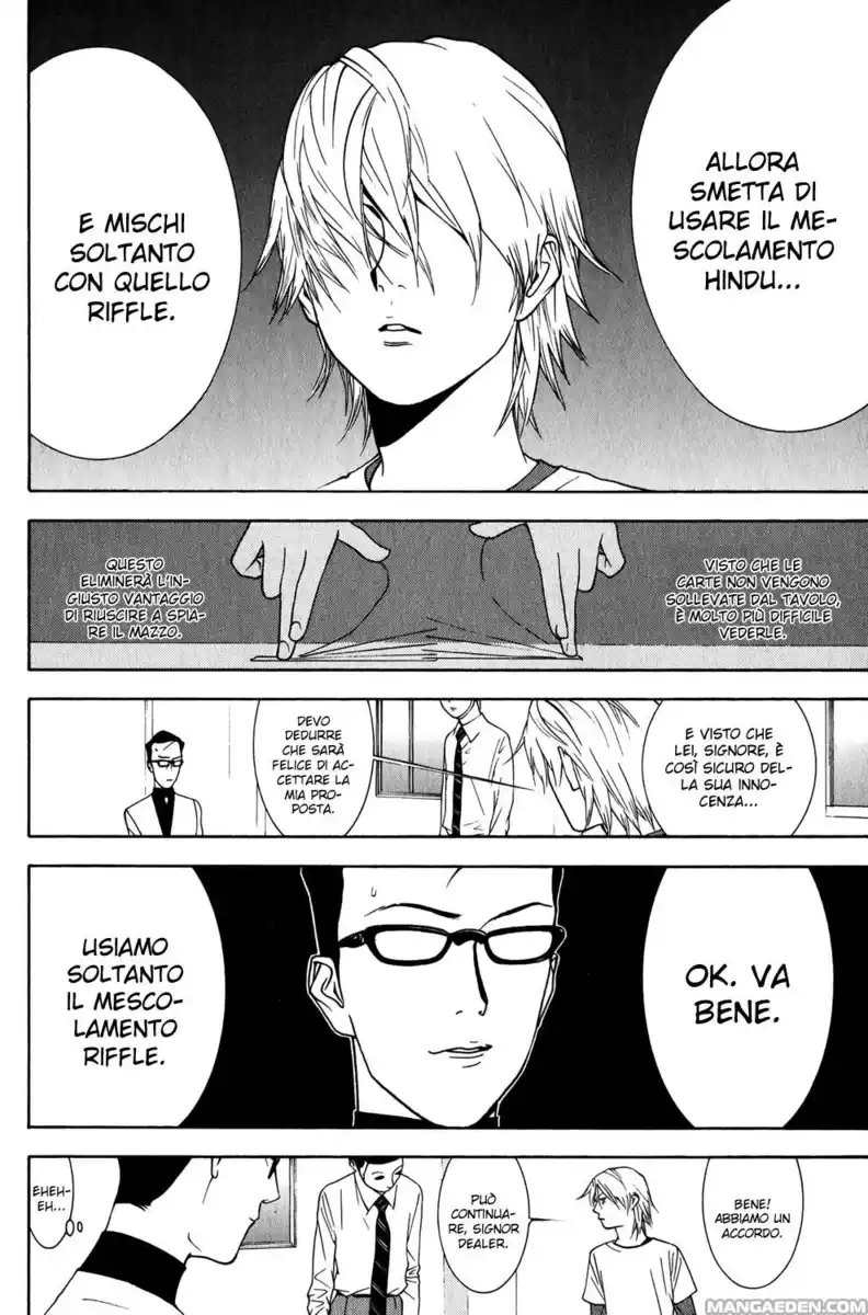 Liar Game Capitolo 74 page 5