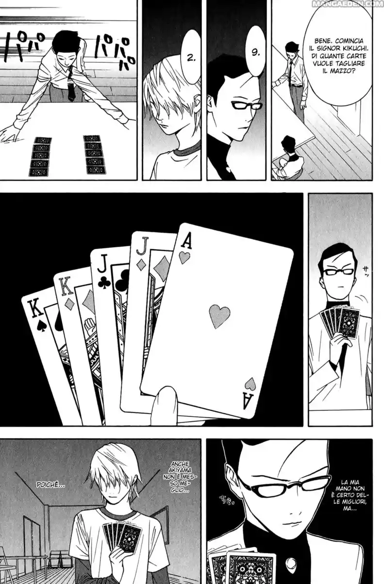 Liar Game Capitolo 74 page 8