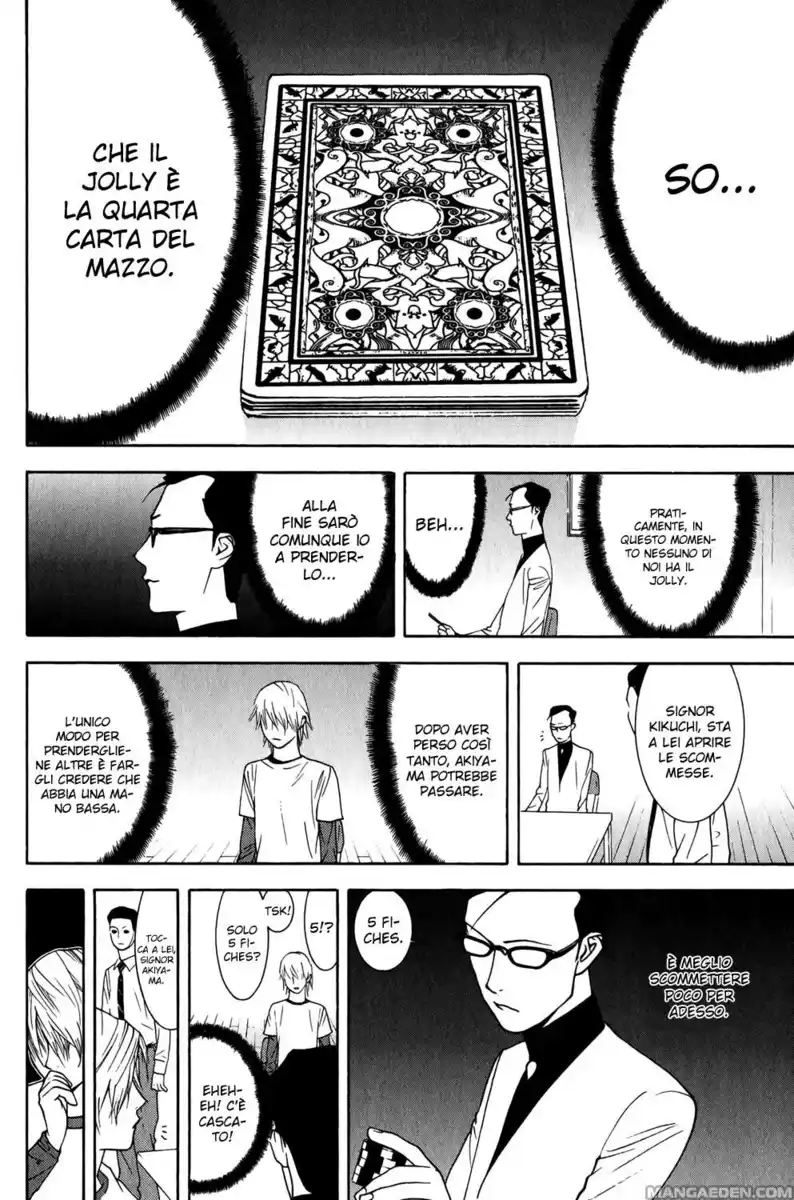 Liar Game Capitolo 74 page 9