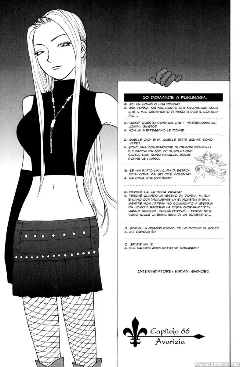 Liar Game Capitolo 66 page 2