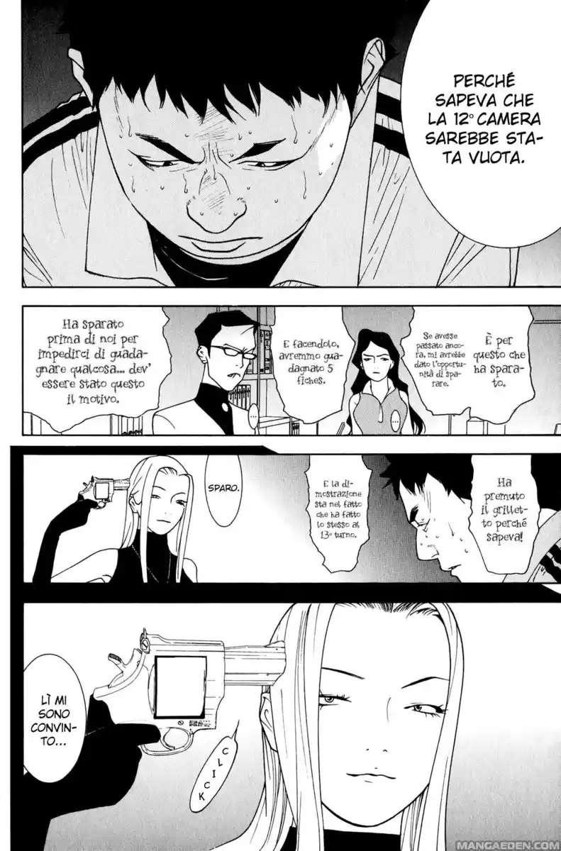 Liar Game Capitolo 66 page 7