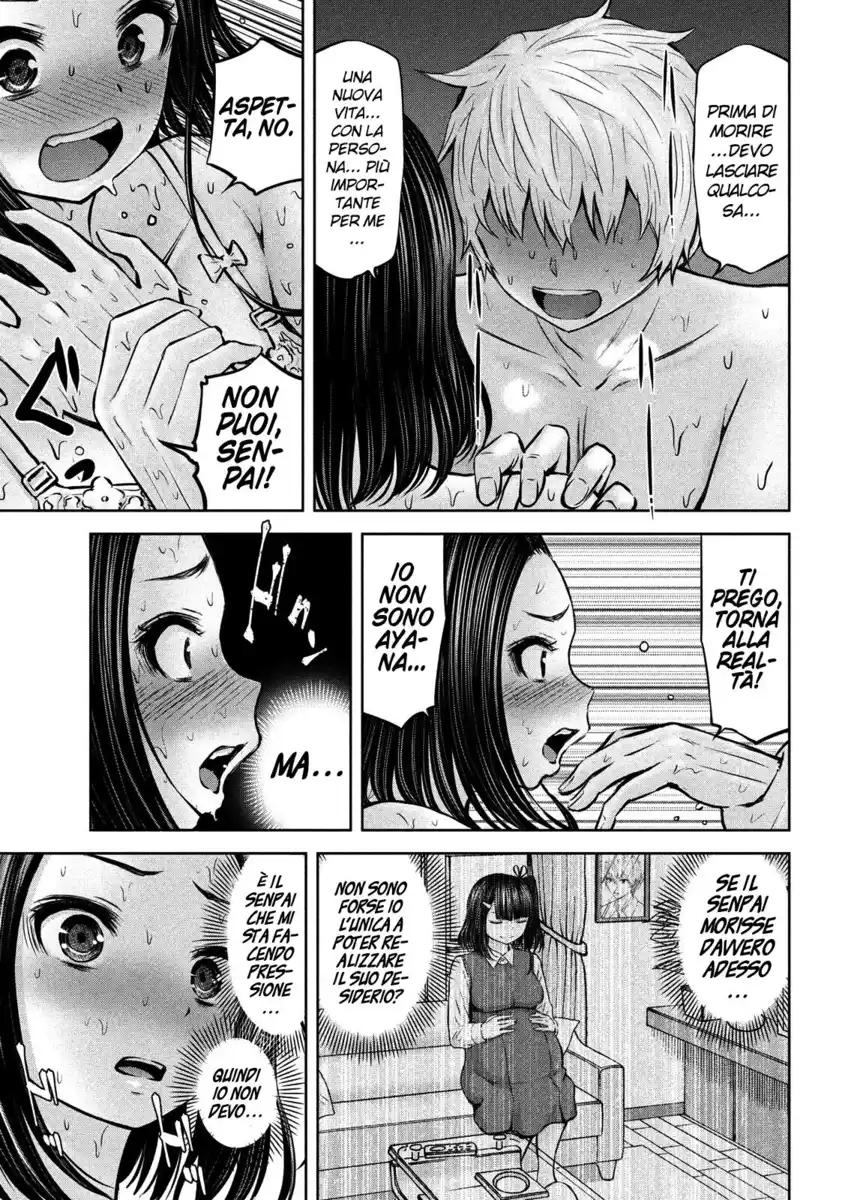 Adamasu no Majotachi Capitolo 15 page 12