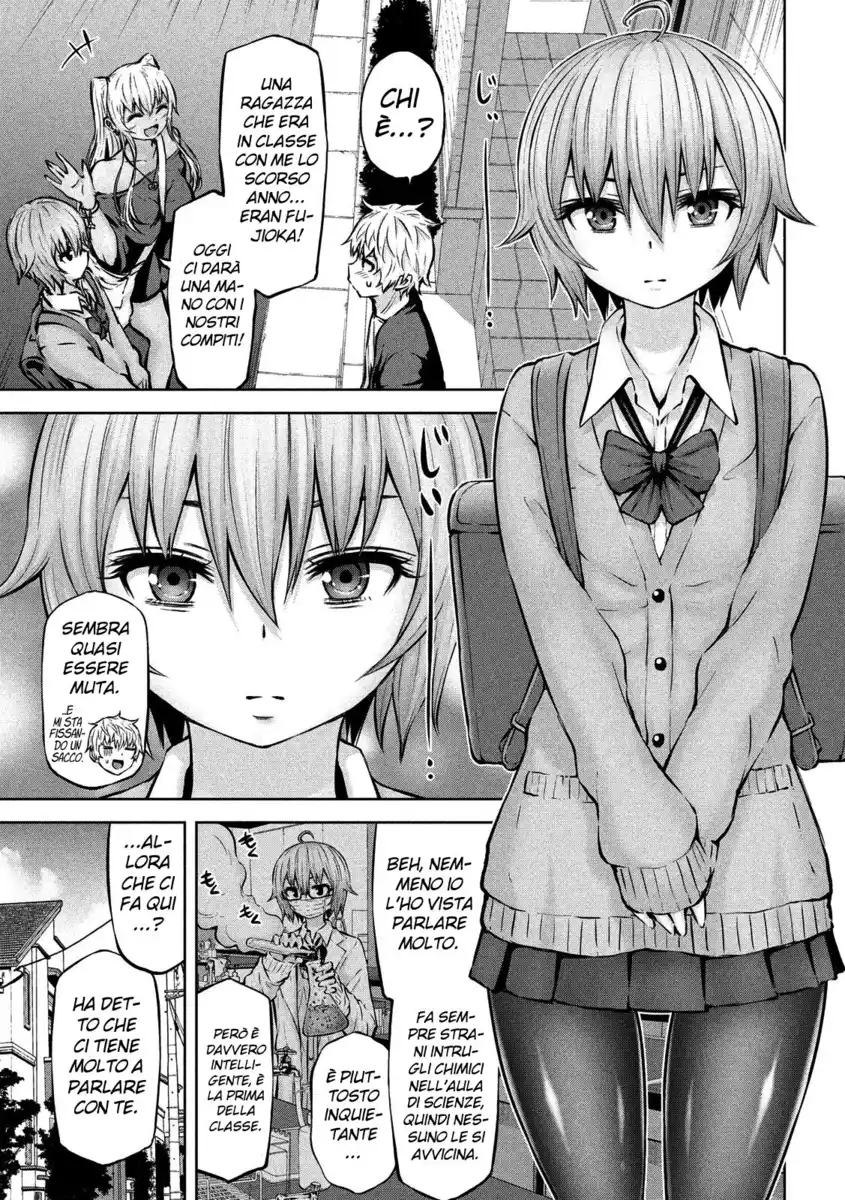 Adamasu no Majotachi Capitolo 15 page 24