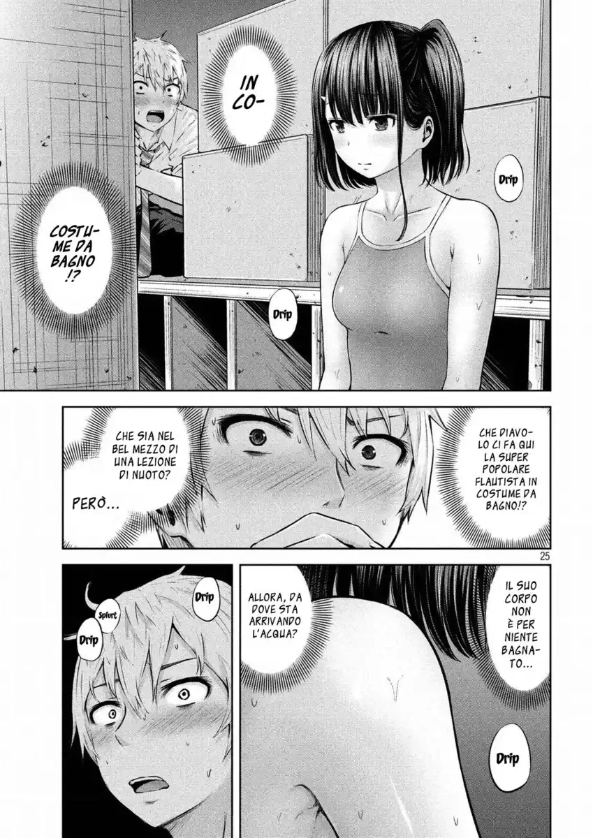 Adamasu no Majotachi Capitolo 02 page 25