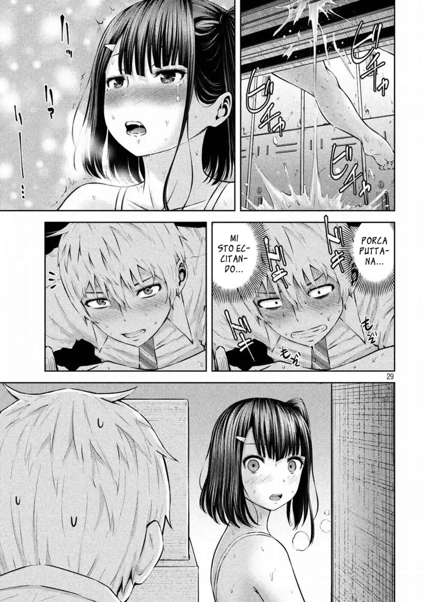 Adamasu no Majotachi Capitolo 02 page 29