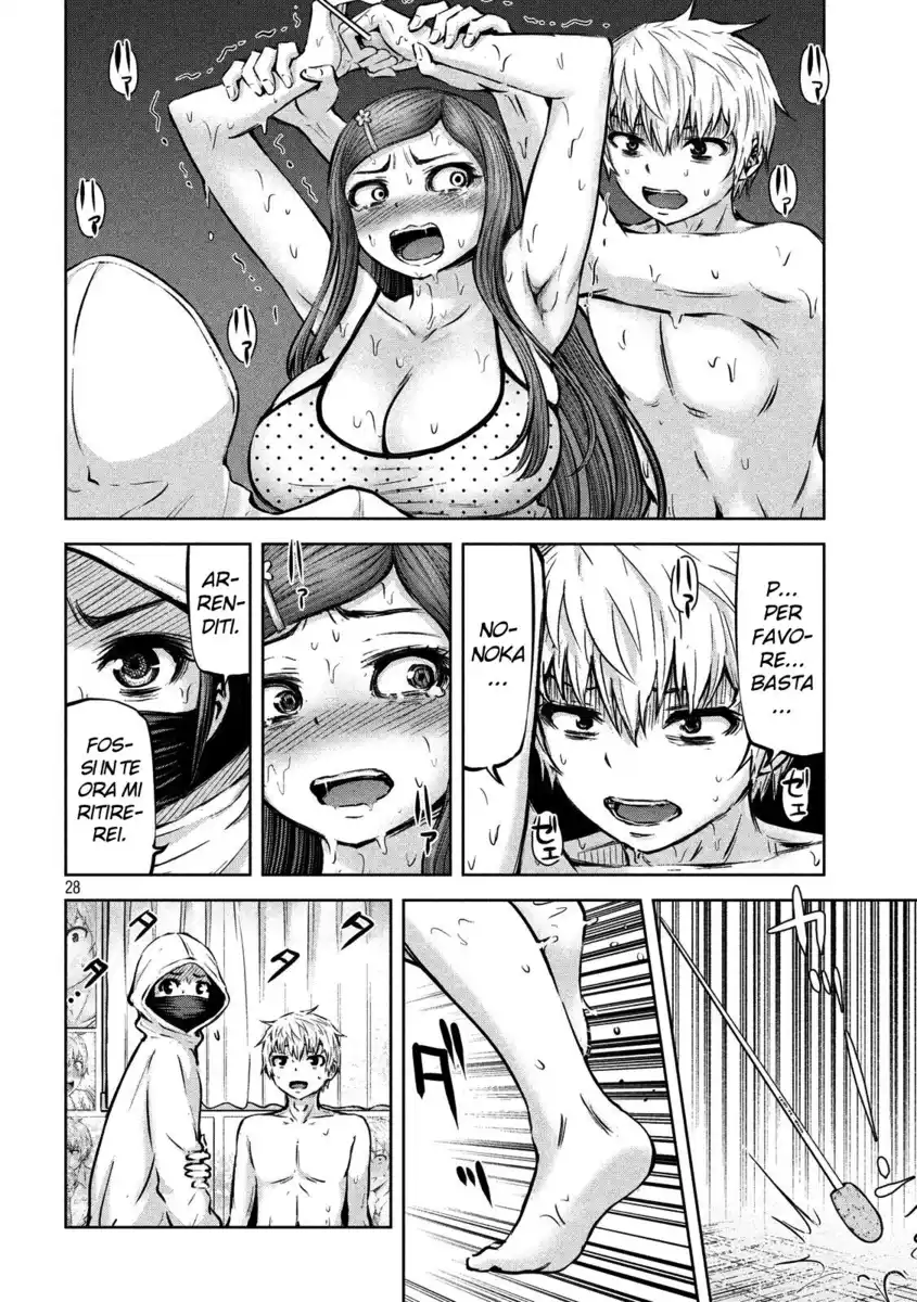 Adamasu no Majotachi Capitolo 14 page 28