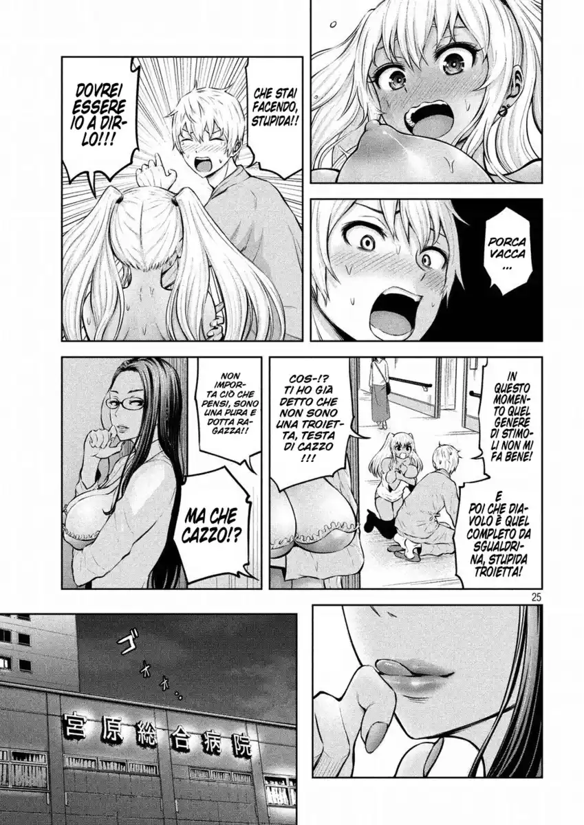 Adamasu no Majotachi Capitolo 01 page 24