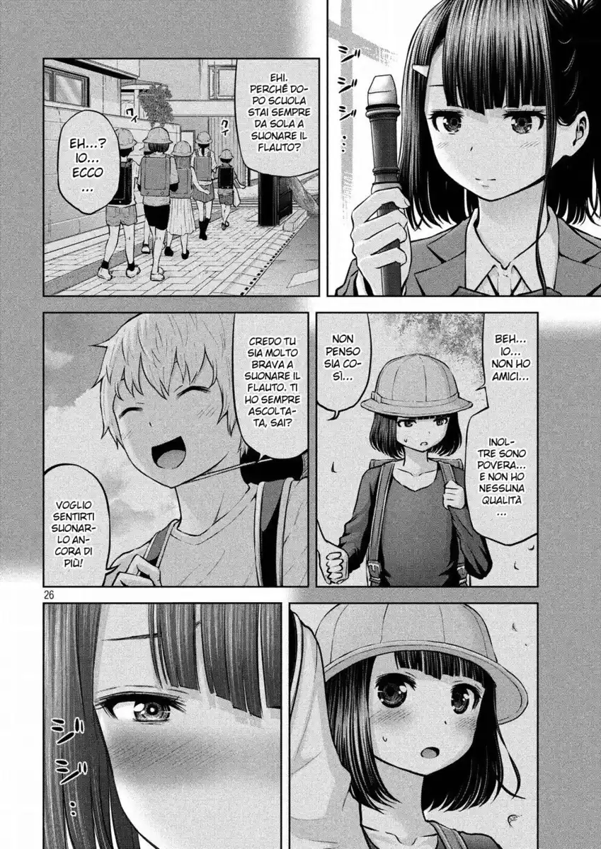 Adamasu no Majotachi Capitolo 03 page 25