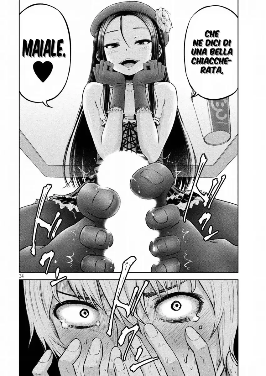 Adamasu no Majotachi Capitolo 03 page 33