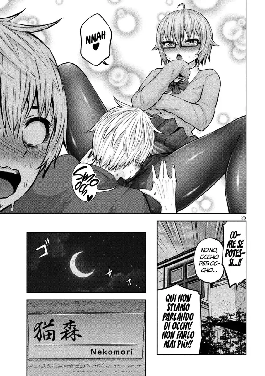 Adamasu no Majotachi Capitolo 16 page 25