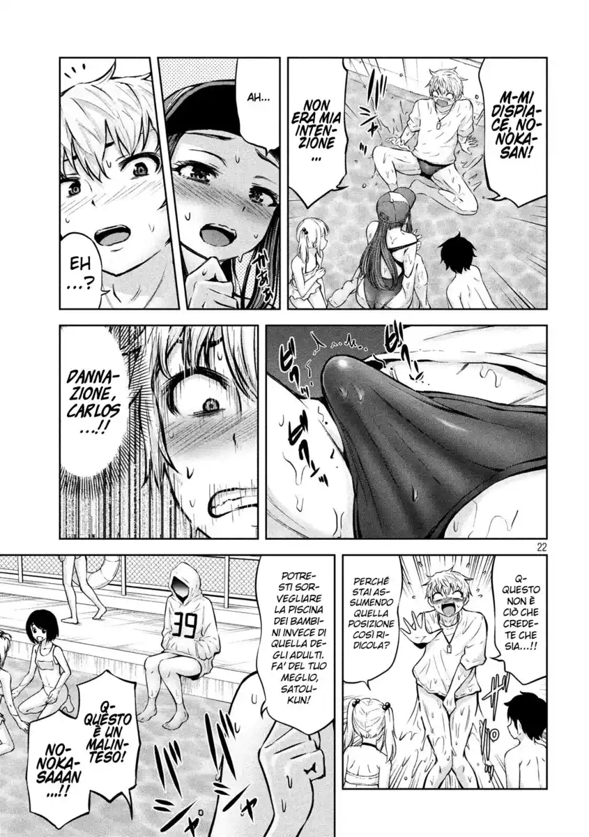 Adamasu no Majotachi Capitolo 13 page 24