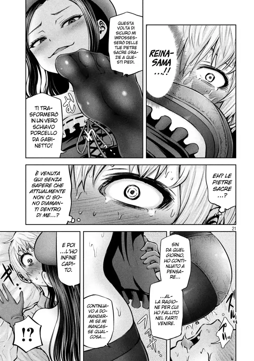 Adamasu no Majotachi Capitolo 12 page 22