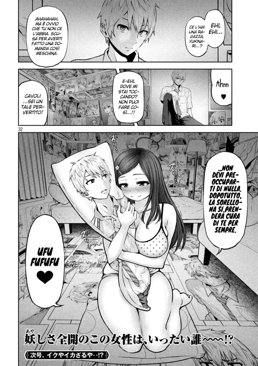 Adamasu no Majotachi Capitolo 12 page 33