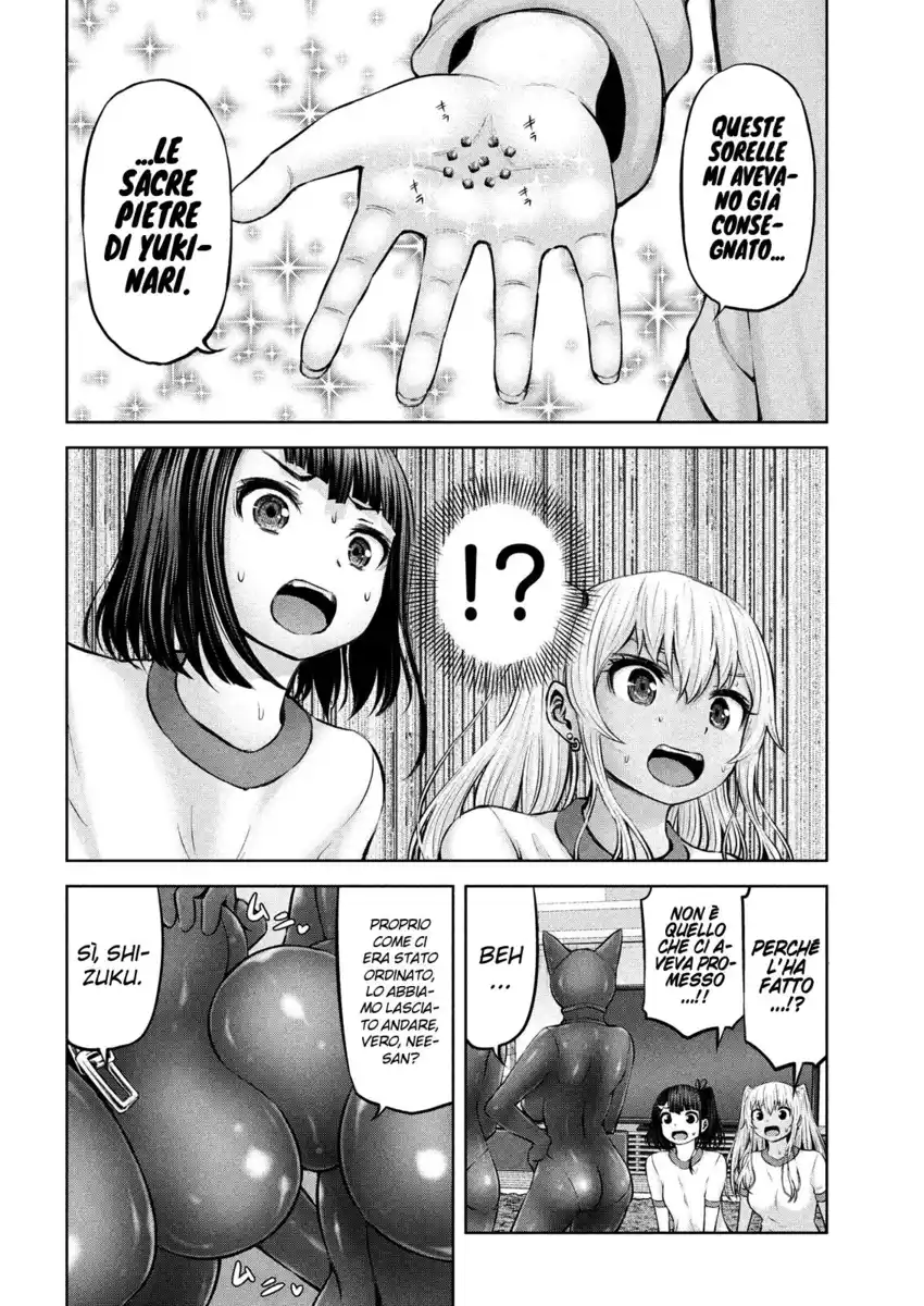 Adamasu no Majotachi Capitolo 11 page 10