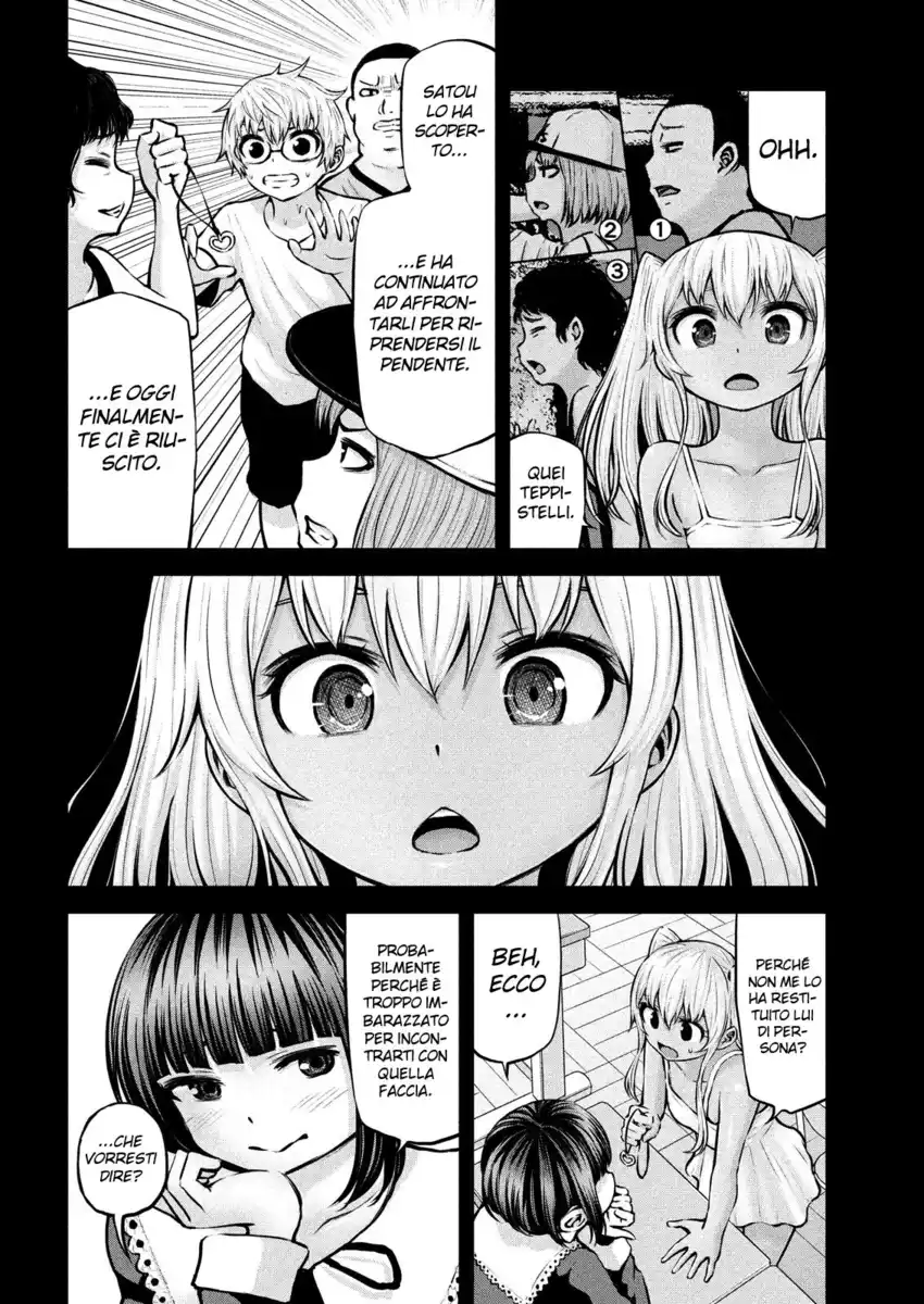 Adamasu no Majotachi Capitolo 11 page 14