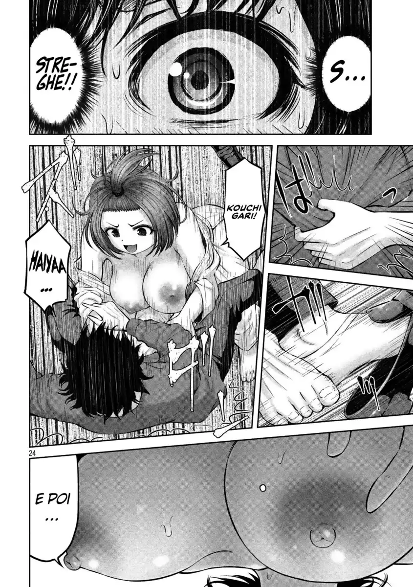 Adamasu no Majotachi Capitolo 18 page 25