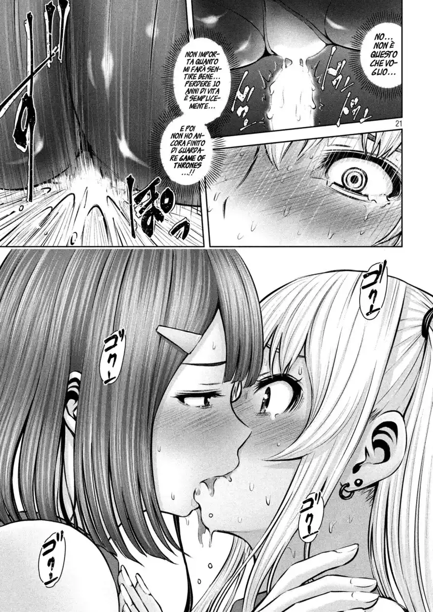 23