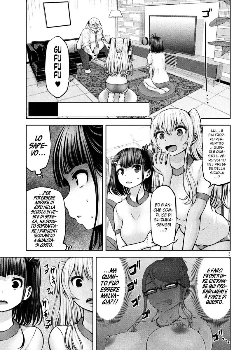 Adamasu no Majotachi Capitolo 10 page 5