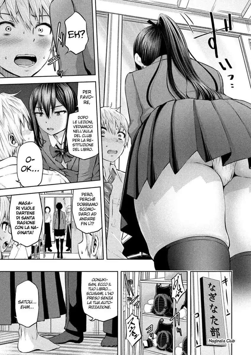 Adamasu no Majotachi Capitolo 05 page 12