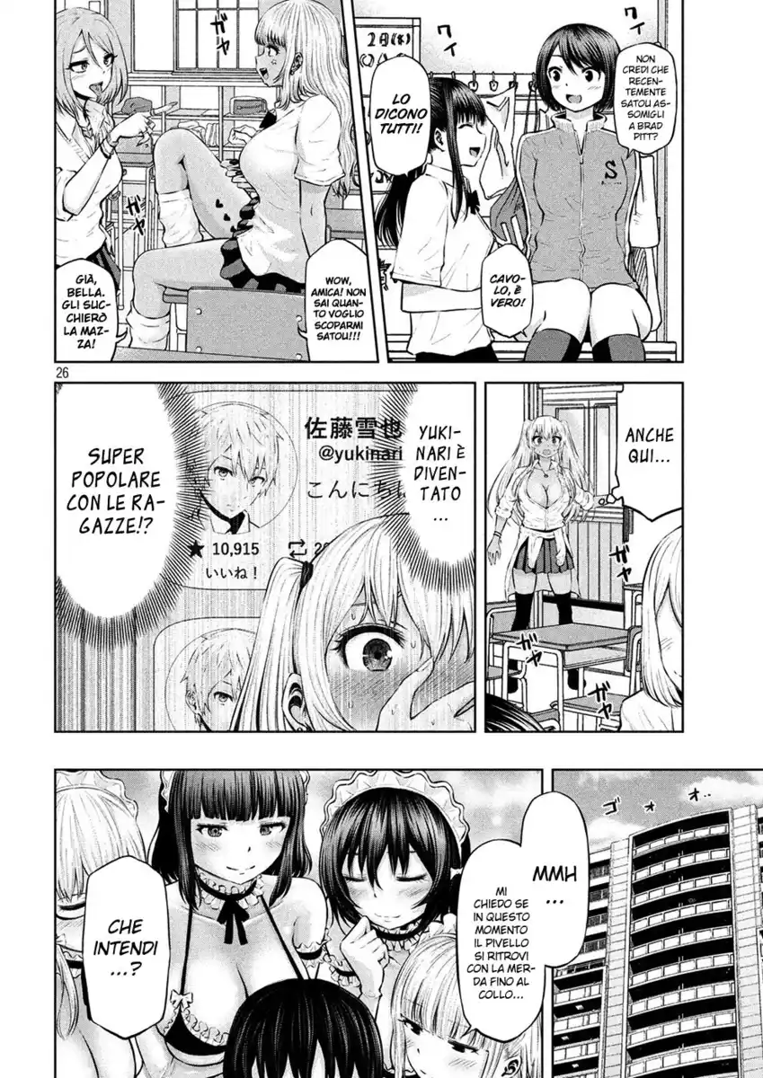 Adamasu no Majotachi Capitolo 05 page 25