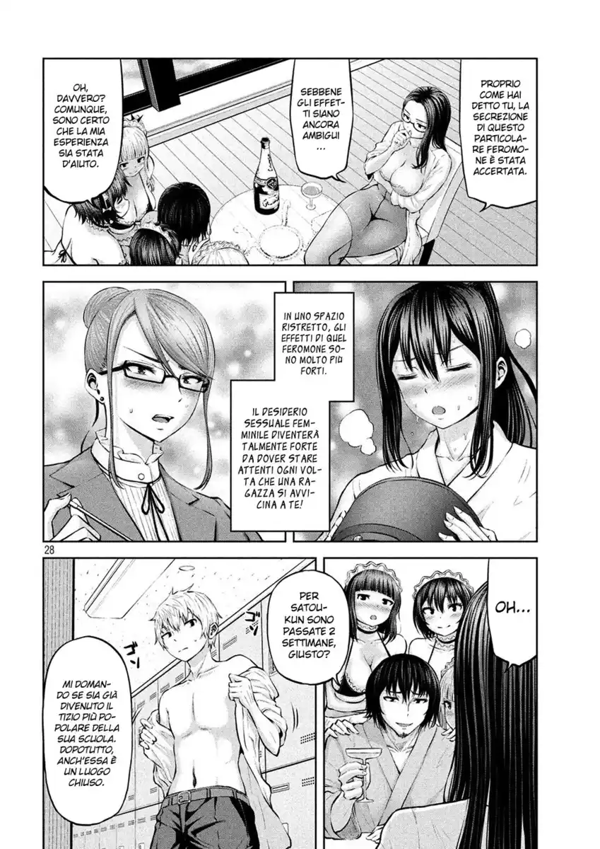 Adamasu no Majotachi Capitolo 05 page 27