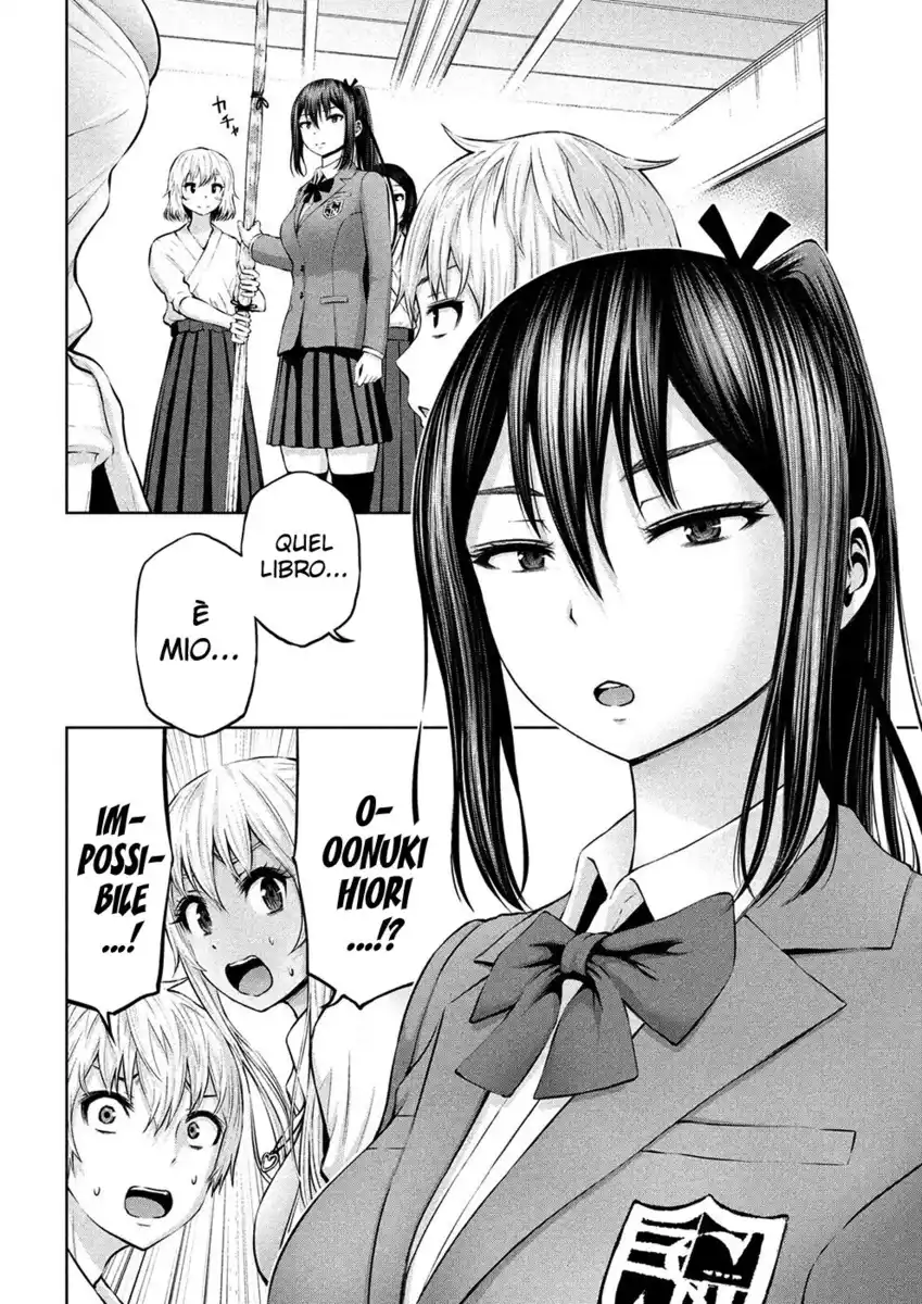 Adamasu no Majotachi Capitolo 05 page 9