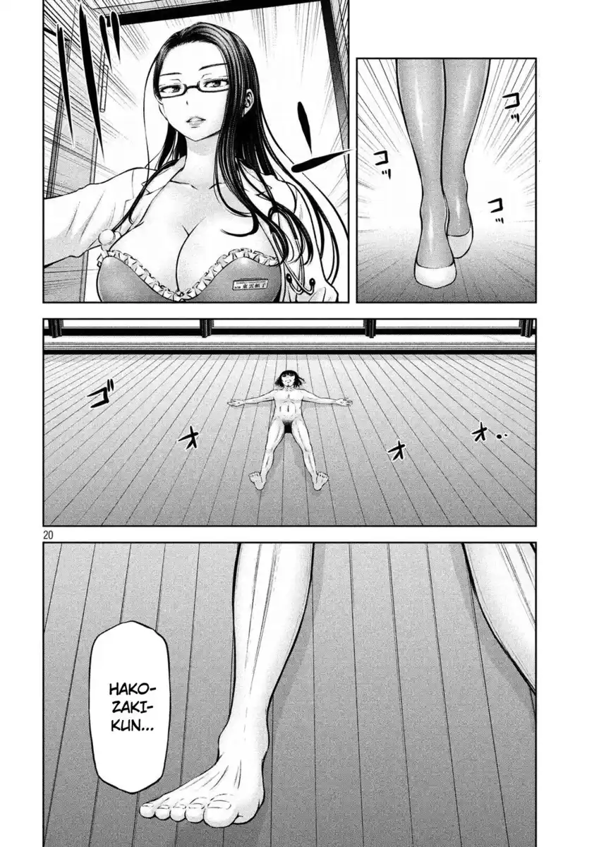 20
