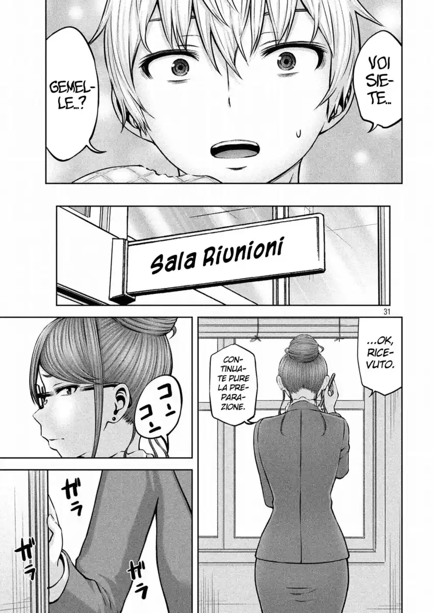 31
