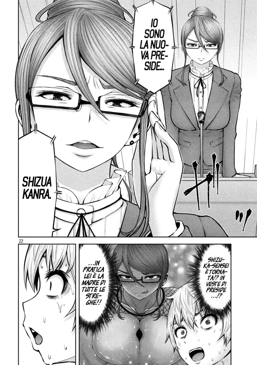 23