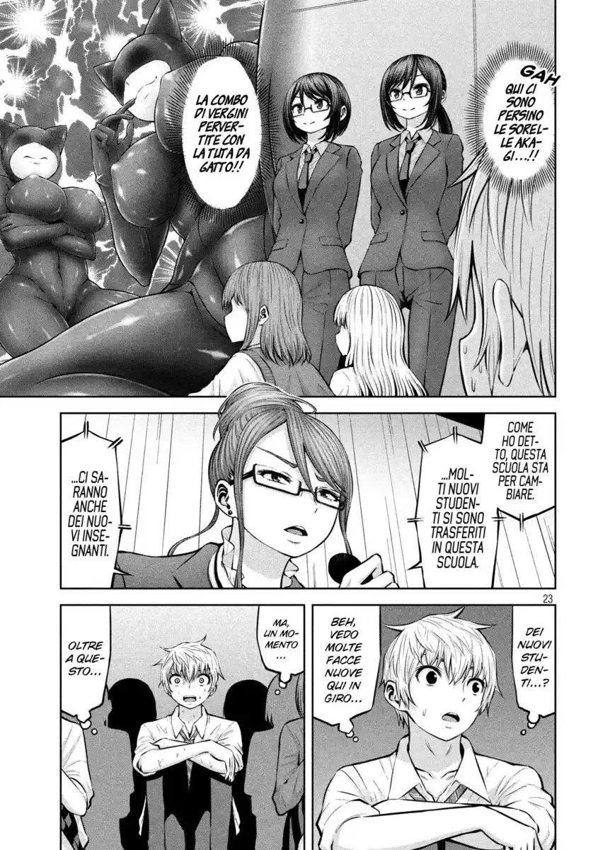 Adamasu no Majotachi Capitolo 17 page 24