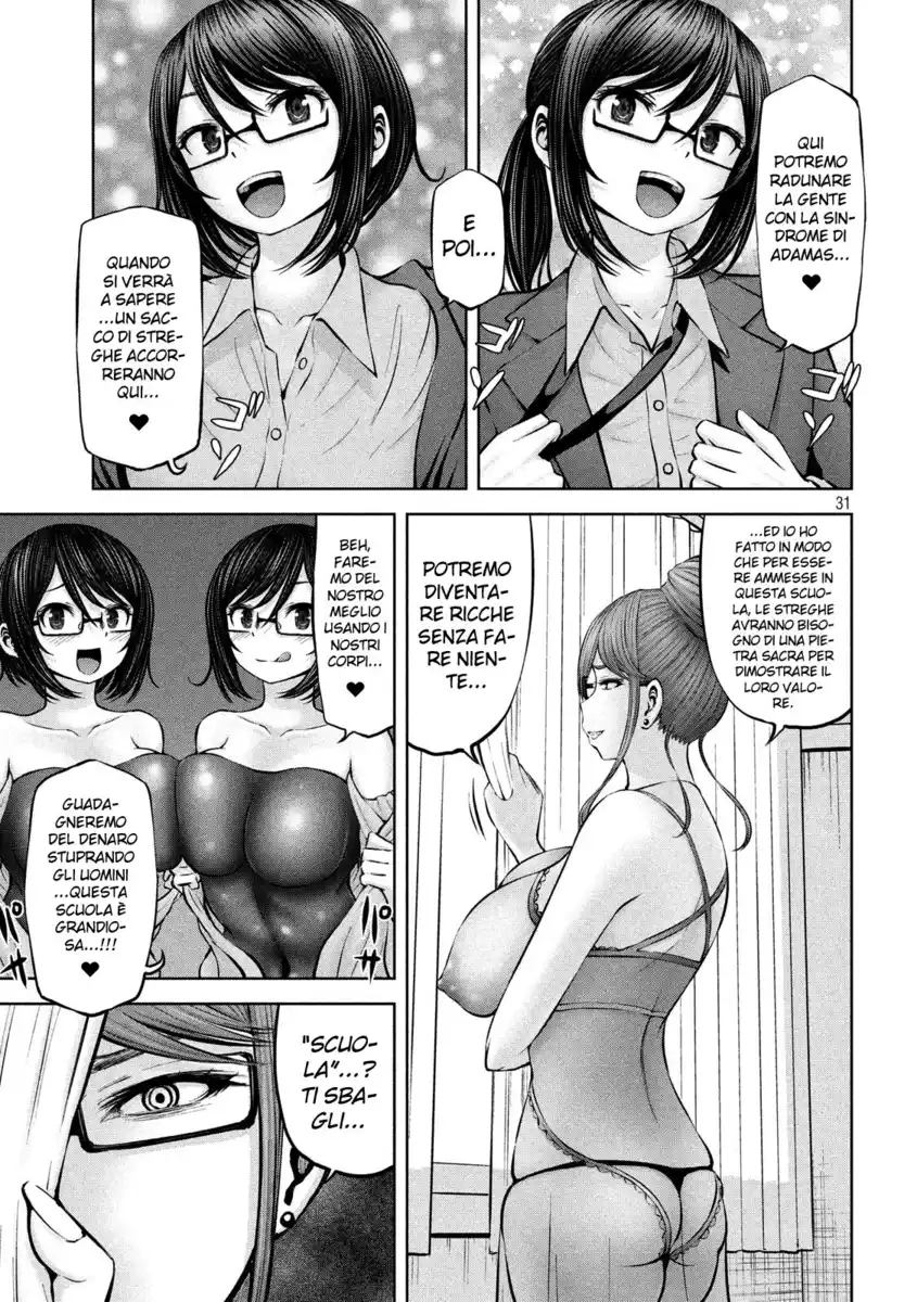 Adamasu no Majotachi Capitolo 17 page 31