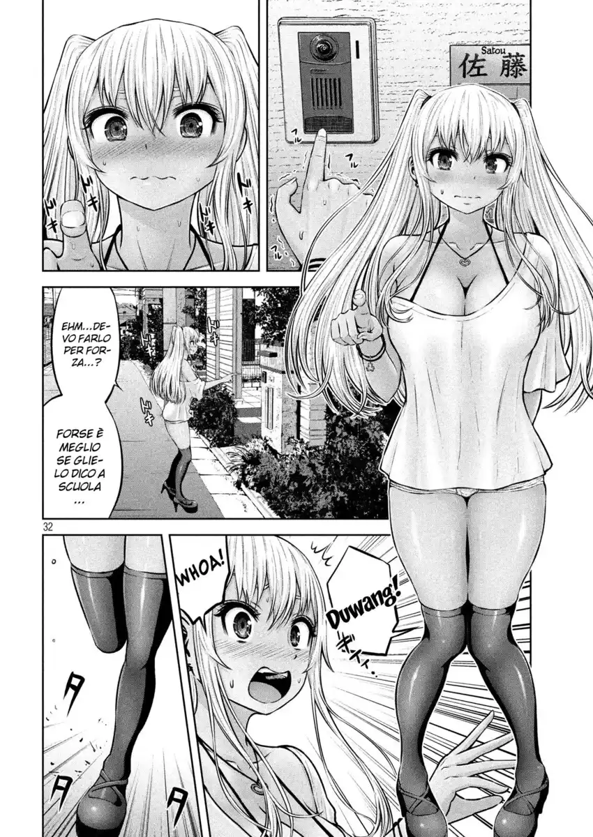 32