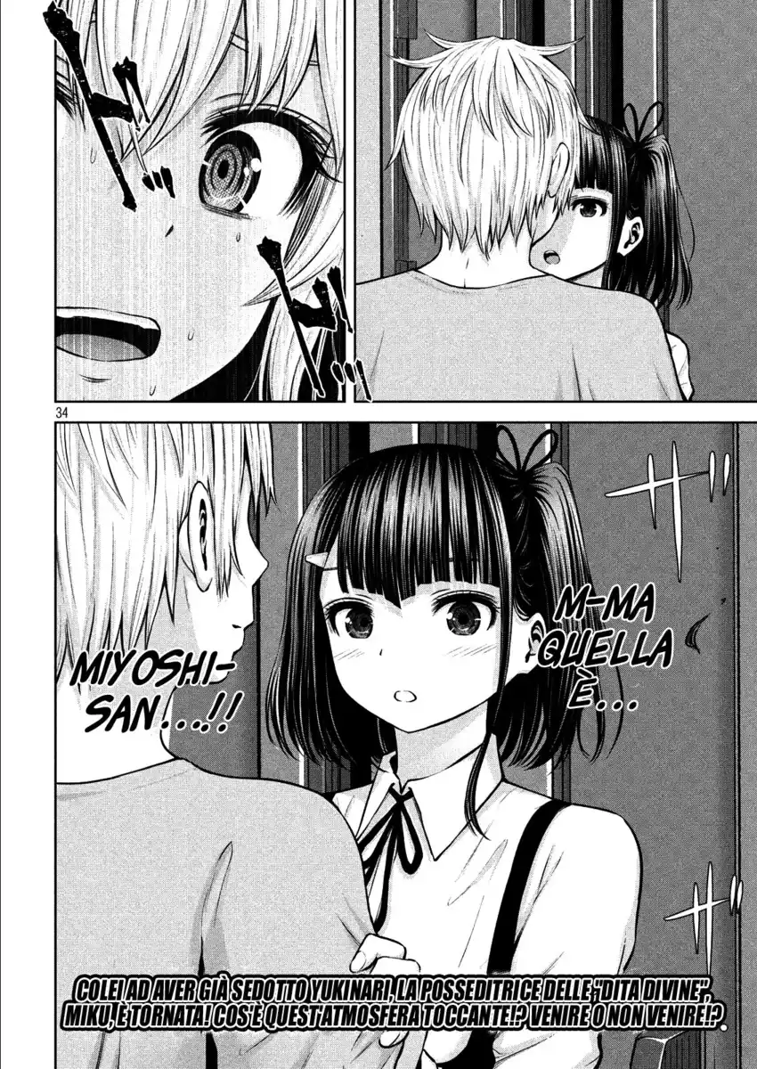 34