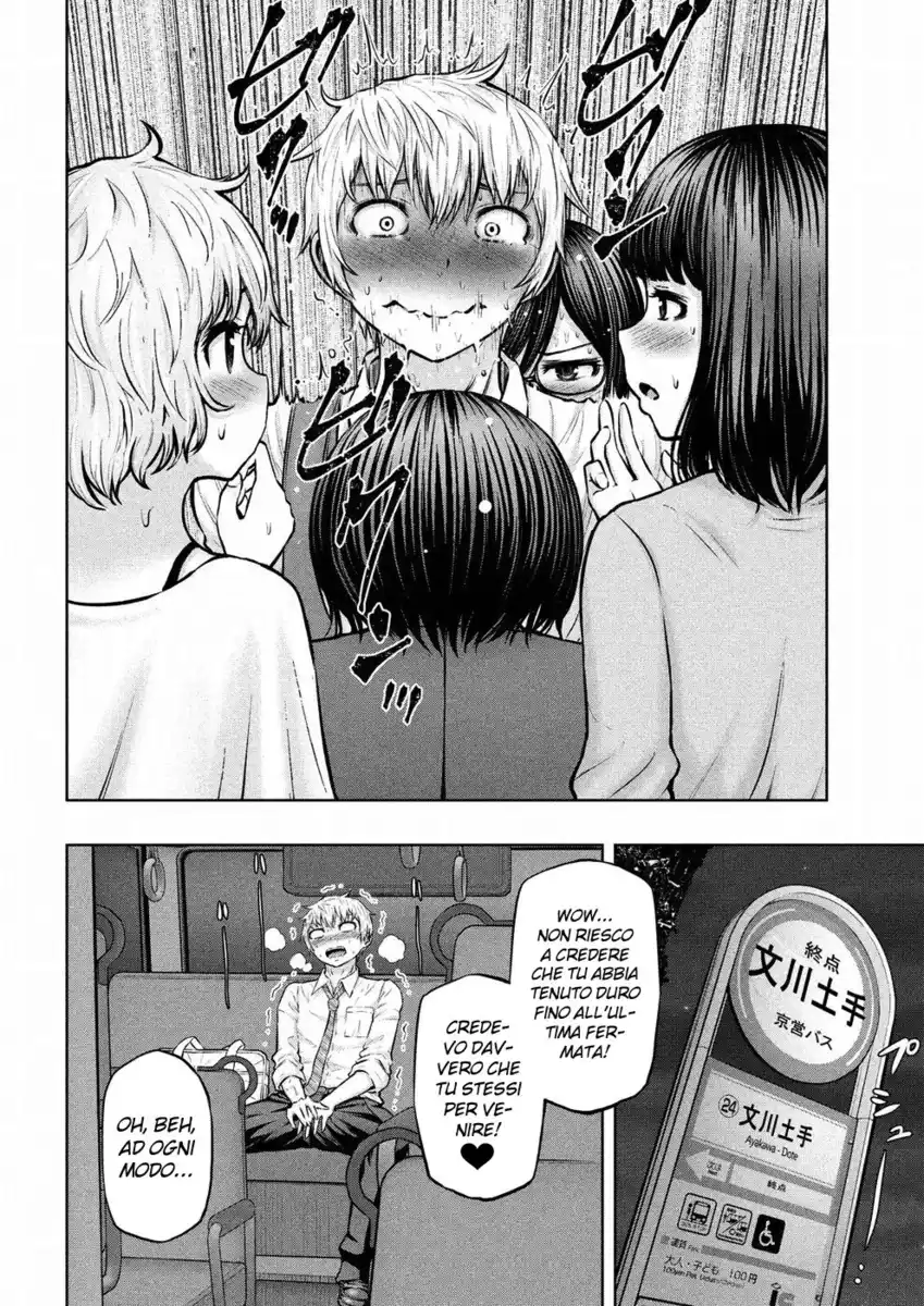 Adamasu no Majotachi Capitolo 09 page 24