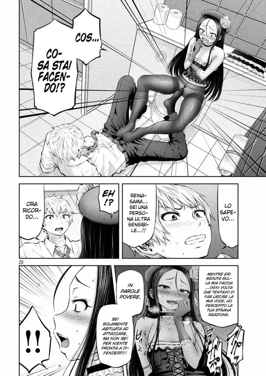 Adamasu no Majotachi Capitolo 04 page 20