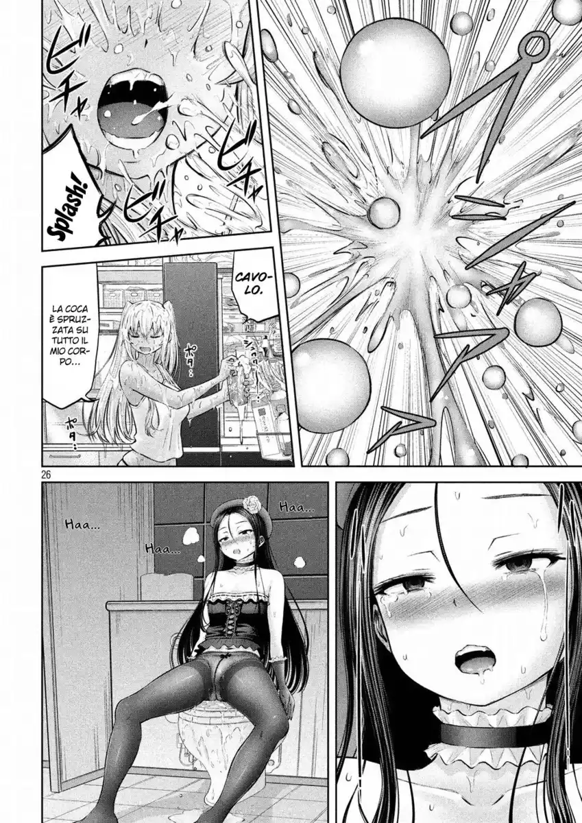 25