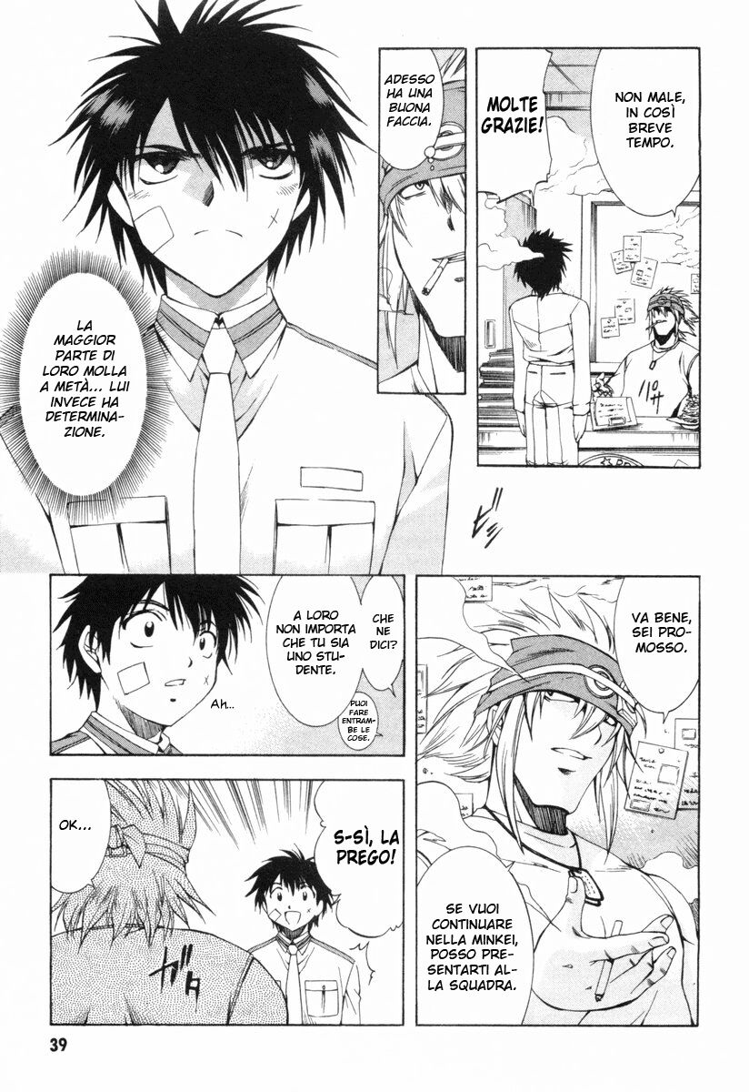 Zero In Capitolo 07 page 6