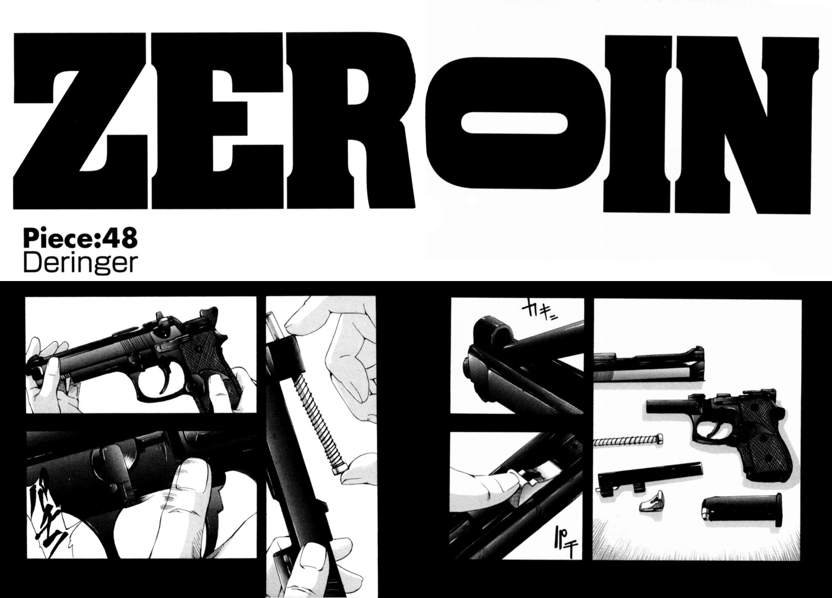 Zero In Capitolo 48 page 3