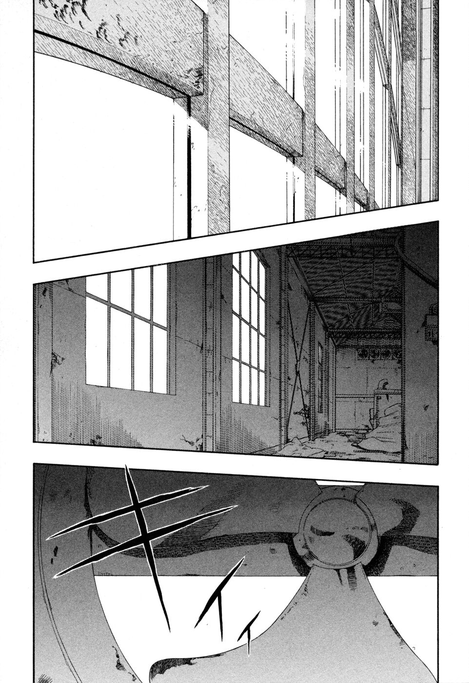 Zero In Capitolo 68 page 3