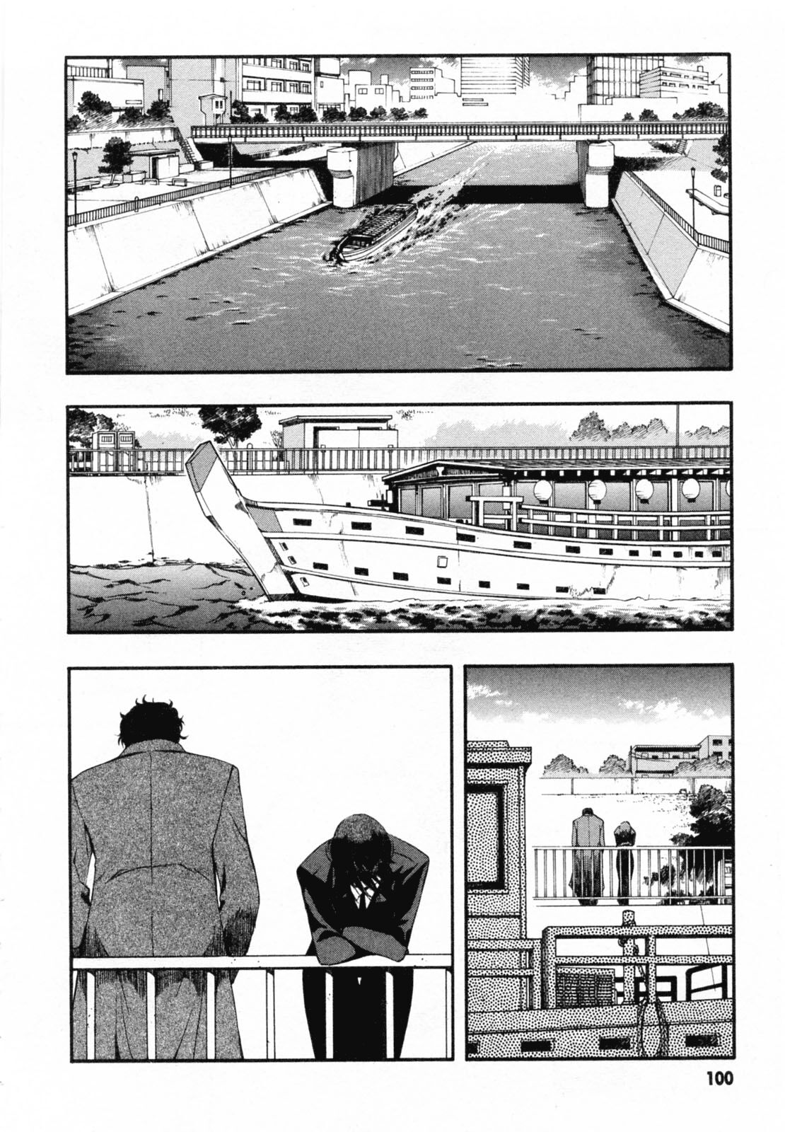 Zero In Capitolo 53 page 3
