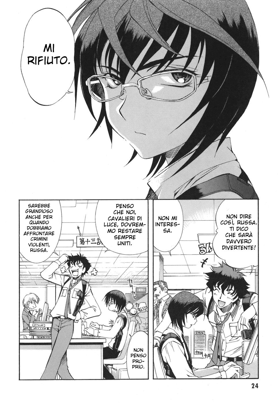 Zero In Capitolo 30 page 3