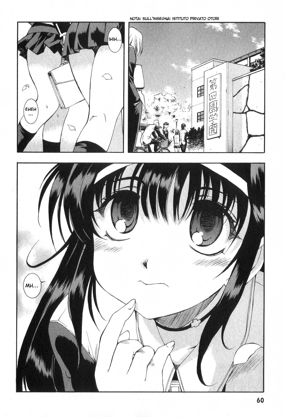Zero In Capitolo 19 page 4