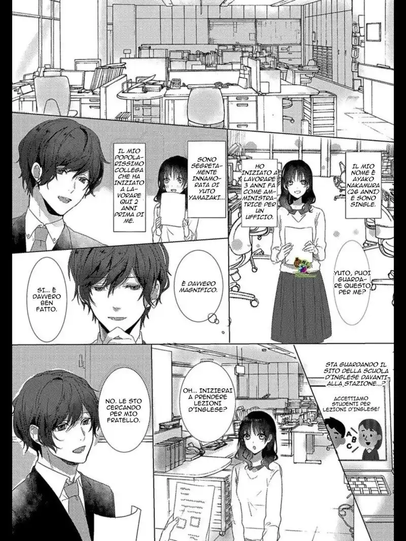 Sensei Otona ni shiteyo -Fujun na Oshiego-Kun ni odosaretemasu- Capitolo 01 page 4