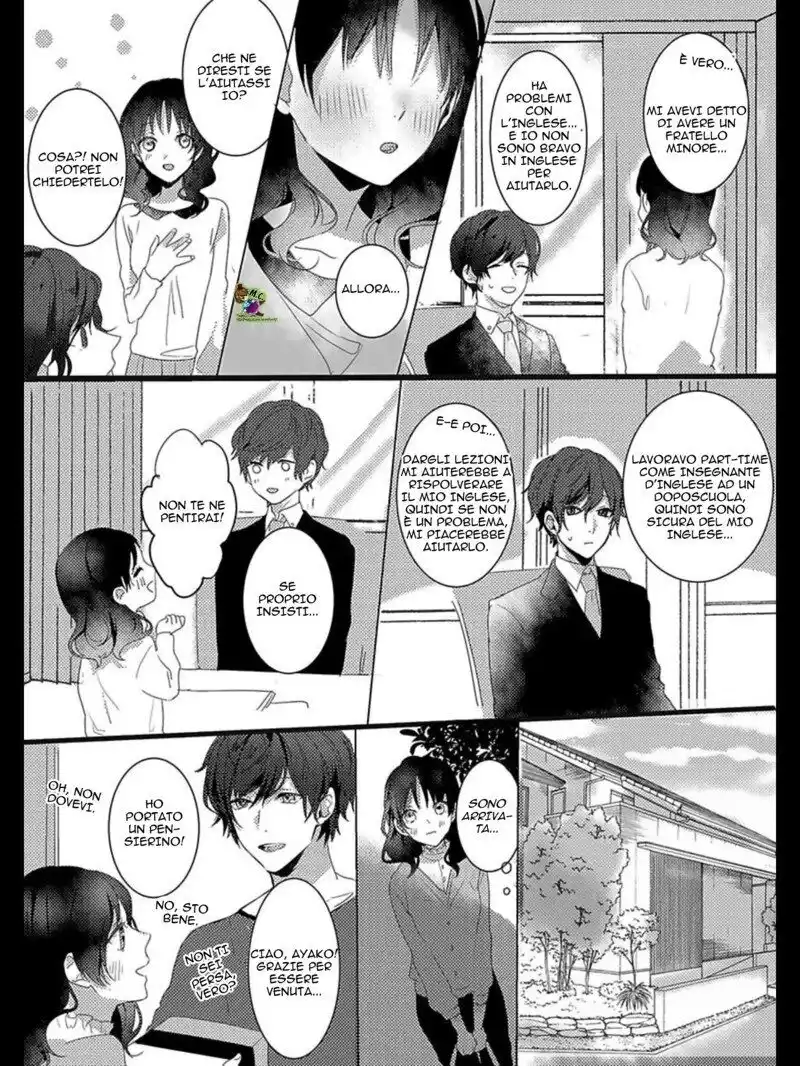 Sensei Otona ni shiteyo -Fujun na Oshiego-Kun ni odosaretemasu- Capitolo 01 page 5