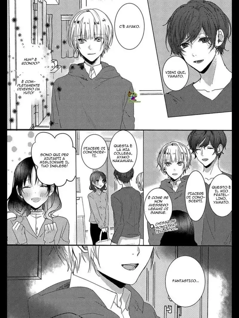 Sensei Otona ni shiteyo -Fujun na Oshiego-Kun ni odosaretemasu- Capitolo 01 page 6