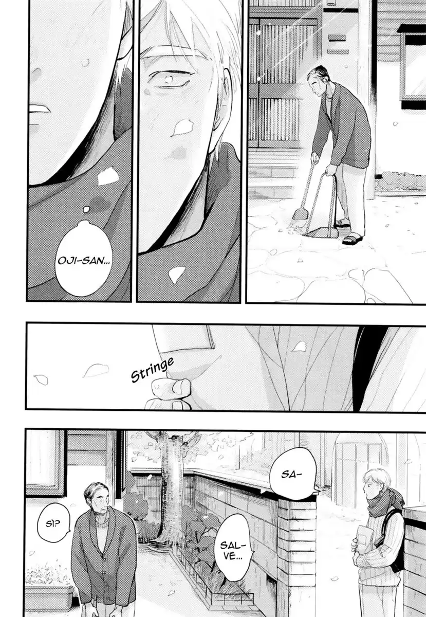 Nii-chan Capitolo 06 page 27