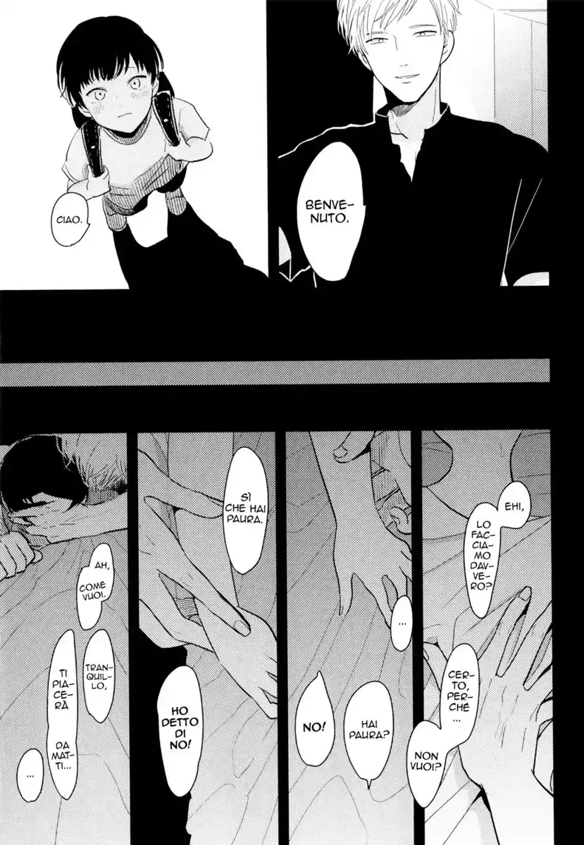 Nii-chan Capitolo 02 page 11