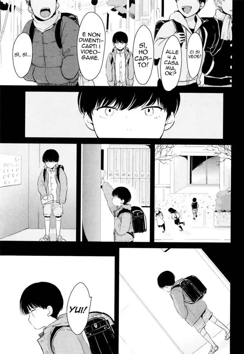 Nii-chan Capitolo 01 page 8