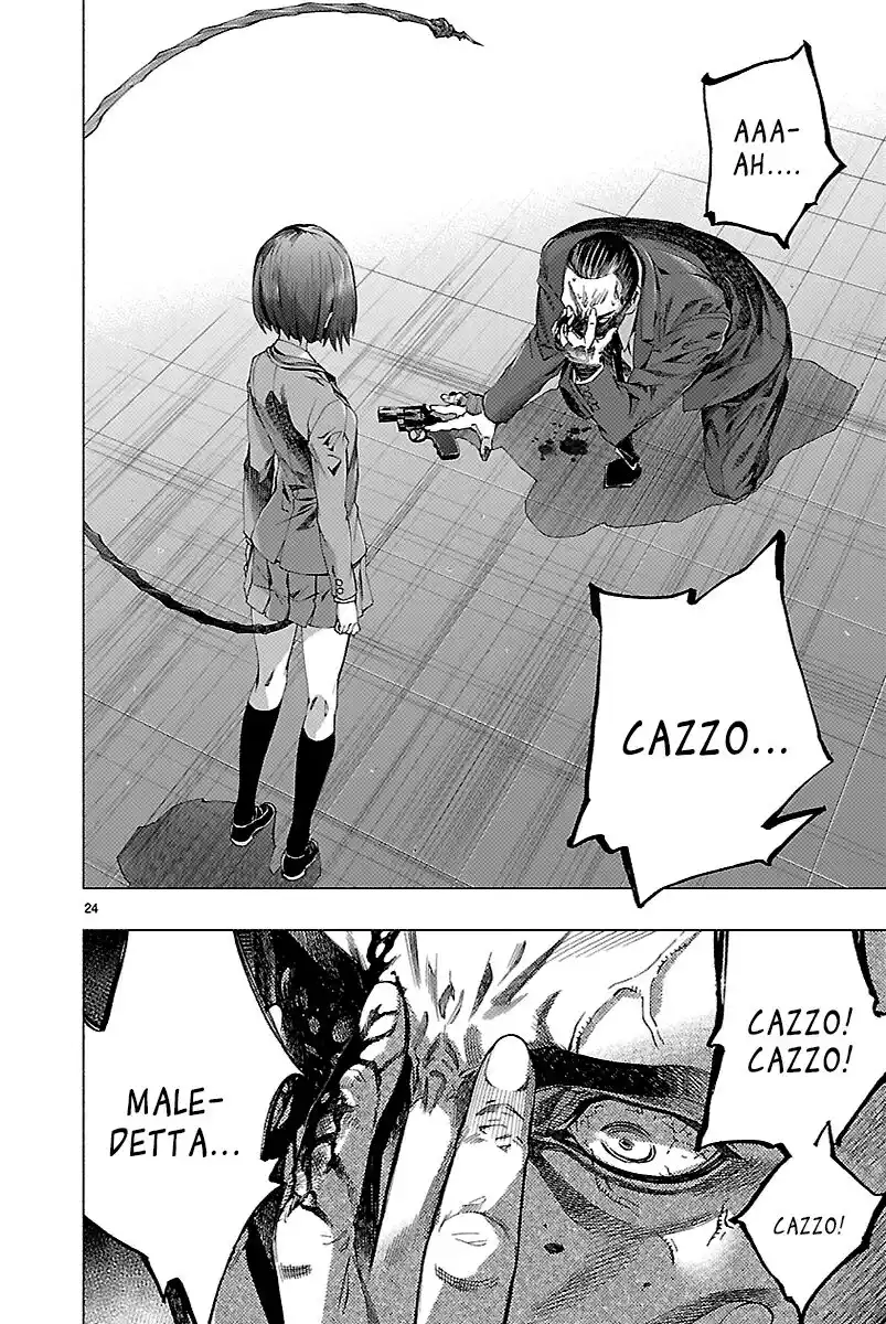 23